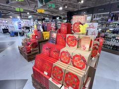 -city'super超·生活(国金中心商场店)