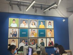 -海马体照相馆(深圳万象天地店)