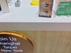 -CoCo都可(美兰湖大润发店)