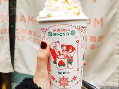 -伏小桃(明瓦廊店)