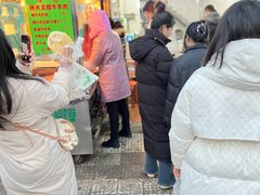-杨天玉腊牛羊肉店