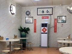 -信行丰炖品皇店(光孝路店)