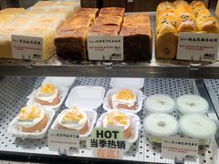 -君之狮子山·轻糖烘焙(松江印象城店)