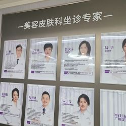 -广州美莱医疗美容医院