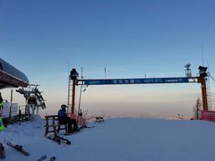-丝绸之路山地度假区滑雪场