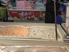 -北国超市(益元店)