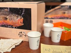-荣小馆(杭州大厦店)