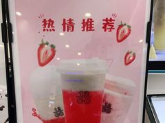 -12cc(望京凯德MALL店)