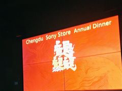 -宽来火锅(来福士广场店)
