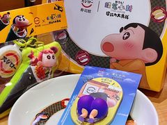 -寿司郎(皇庭广场店)