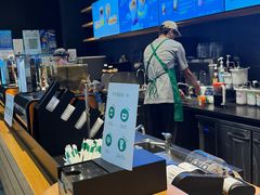 -星巴克臻选(郑州国贸360广场店)