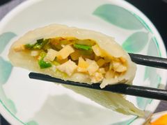 -華府(凯德晶萃店)