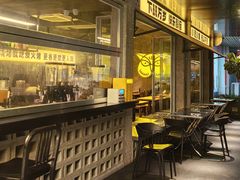 -新沙烧烤·炭烤鲜牛肉(新沙路店)