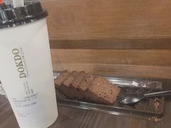 -多克多蒸气茶DOKDO(鼓楼绿地店)