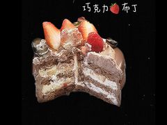 -Toris(LuOne凯德晶萃广场店)