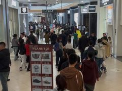 -杉杉奥特莱斯广场(哈尔滨店)