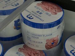-麦德龙(包河店)