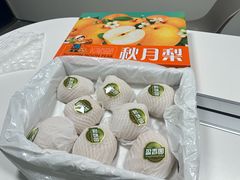 -莱阳站