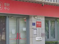 -招商银行(北京回龙观支行)