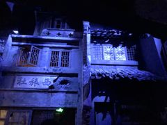 -侵华日军南京大屠杀遇难同胞纪念馆