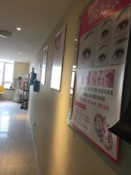 -净妍美肌专业净毛嫩肤连锁机构