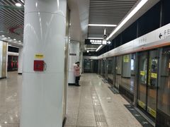 -奥体中心(地铁站)