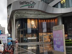 -深圳来福士广场