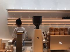 -% Arabica阿拉比卡咖啡(武康路店)