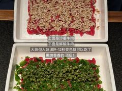 -三出山火锅(南京万象天地店)