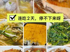 -凯鸽酒楼(振兴街店)