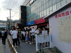 -帝玛进口精品超市D-MART