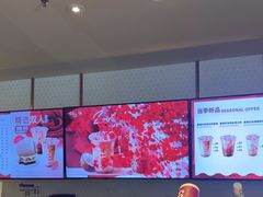 -COSTA COFFEE(联想总部店)