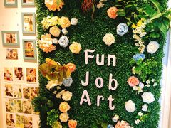 -Fun Job Art 零基础油画国画DIY画室(望京店)