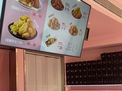 -悠个炸鸡(南京创始店)