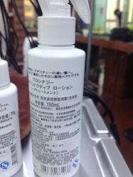 小左美发(南京东路店)-小左美发