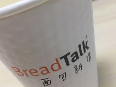 -面包新语(KKMALL京基店)