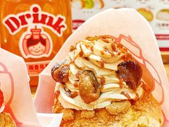 -吉川堂·日式甜点专门店(正佳广场店)