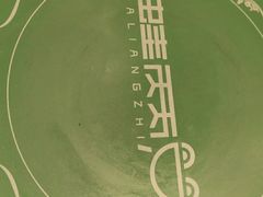 -蛙两只美蛙鱼头火锅(恒茂店)