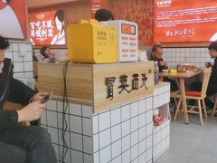 -冒菜西施·非遗冒菜(总店)