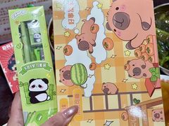 -周成芝螺蛳粉(人和店)
