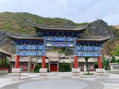 -大境门景区