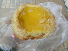 -嘉乐蛋挞王(惠福西路店)