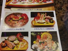 菜单-唐苑酒家·岭南粤菜名店(太古仓店)