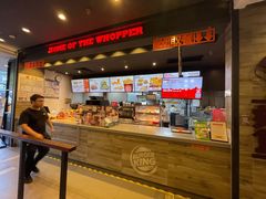 -汉堡王(江海广场店)