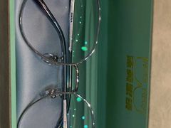 -沫芮眼镜·蔡司官方授权店(人民广场店)