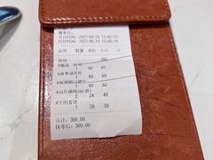 -鹿港小镇(金虹桥国际中心店)