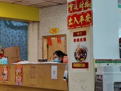 -隆都四季香饭店(碧海路店)