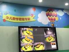 -小问号·科学启蒙·逻辑思维·阅读素养·口才演讲(杨浦合生汇中心)