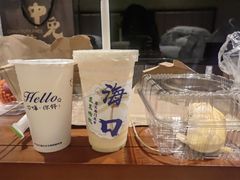 -海大南门夜市(海富街店)