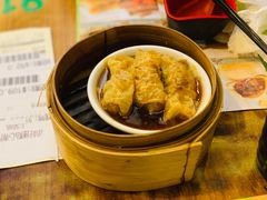 飽汁燜鮮竹卷-添好运点心专门店(深水埗店)